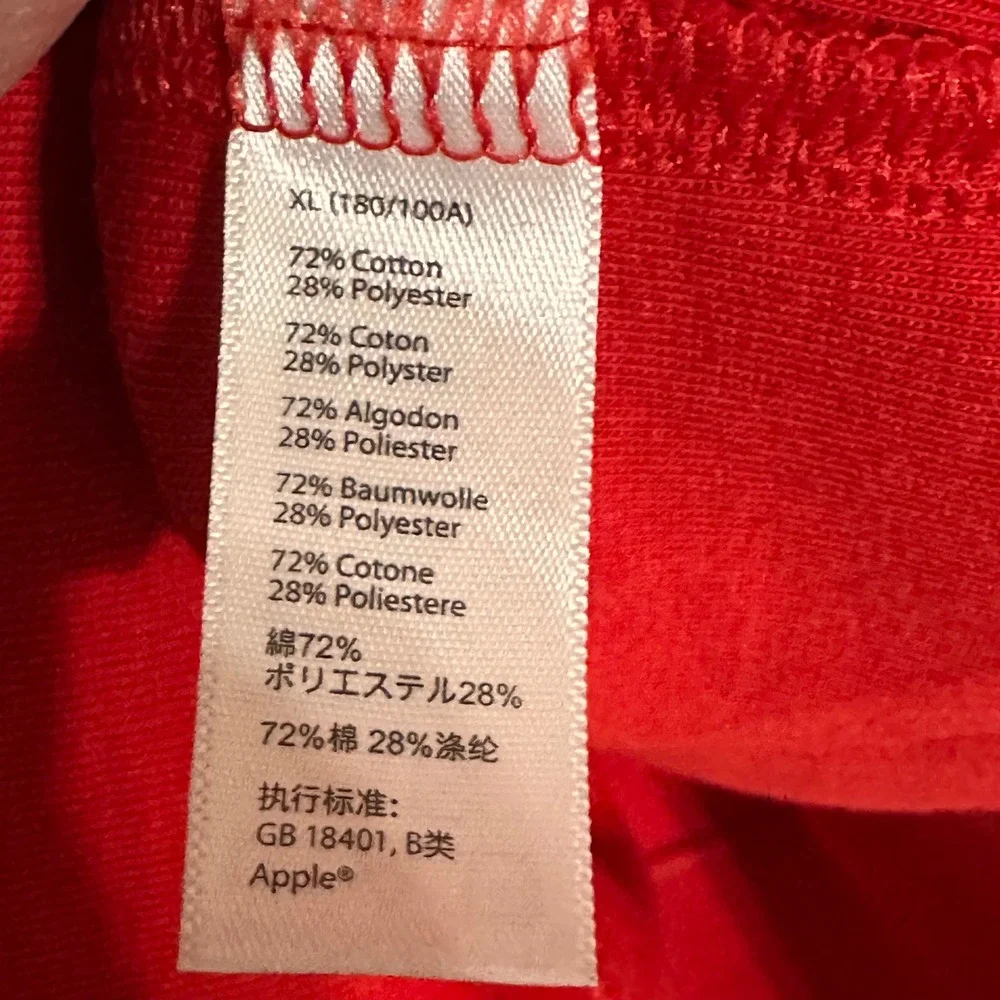 Apple Store employee red 1/4 zip pullover sweatshirt Size X-large‎
